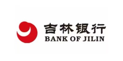 吉林银行